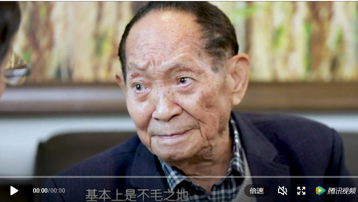 袁隆平的“梦想”：盐碱地也可种水稻 多养活一亿人口